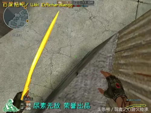 cf夺命之镰是近身武器吗　cf英雄武器大全-第45张