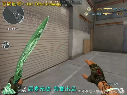 cf夺命之镰是近身武器吗　cf英雄武器大全-第50张