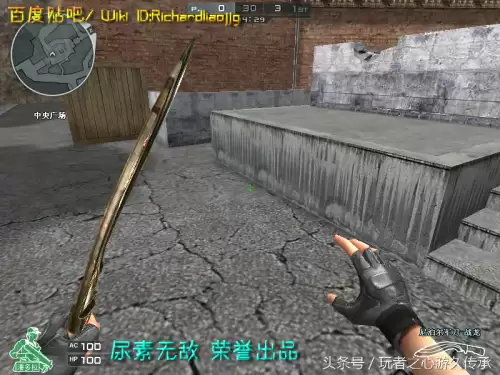 cf夺命之镰是近身武器吗　cf英雄武器大全-第51张