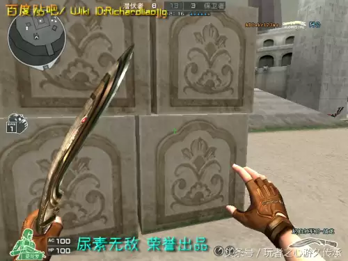 cf夺命之镰是近身武器吗　cf英雄武器大全-第52张