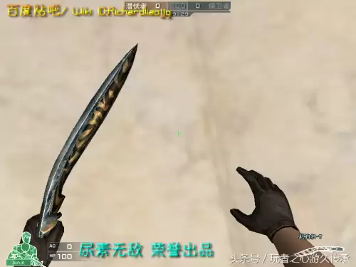cf夺命之镰是近身武器吗　cf英雄武器大全-第54张