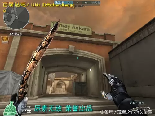 cf夺命之镰是近身武器吗　cf英雄武器大全-第55张