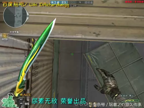 cf夺命之镰是近身武器吗　cf英雄武器大全-第56张
