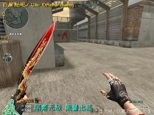 cf夺命之镰是近身武器吗　cf英雄武器大全-第58张