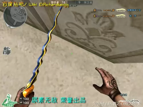 cf夺命之镰是近身武器吗　cf英雄武器大全-第64张