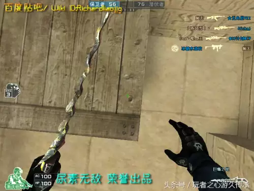 cf夺命之镰是近身武器吗　cf英雄武器大全-第65张