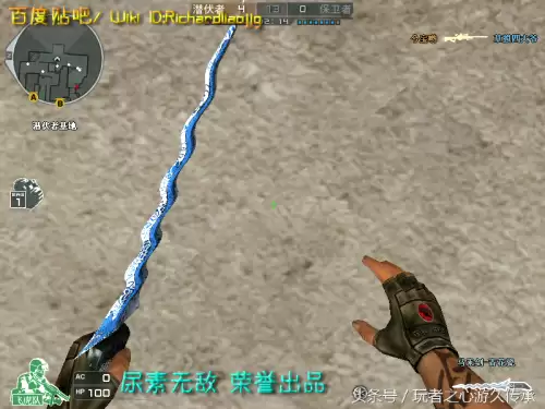cf夺命之镰是近身武器吗　cf英雄武器大全-第66张