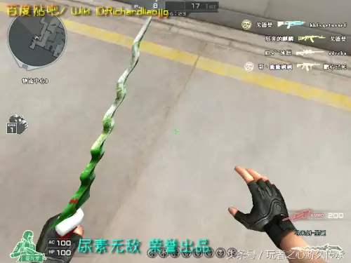 cf夺命之镰是近身武器吗　cf英雄武器大全-第68张