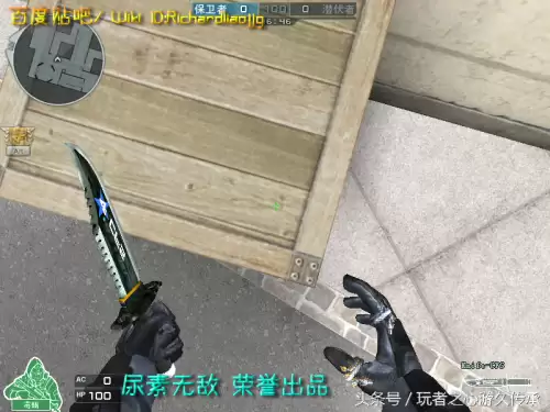 cf夺命之镰是近身武器吗　cf英雄武器大全-第74张