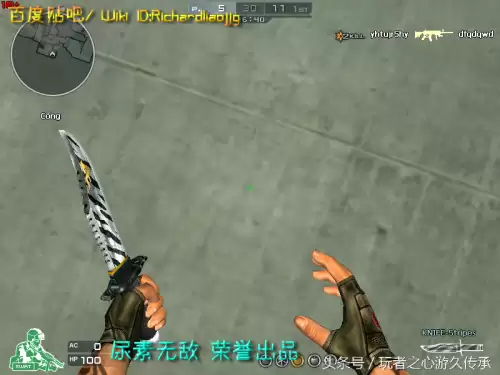cf夺命之镰是近身武器吗　cf英雄武器大全-第78张