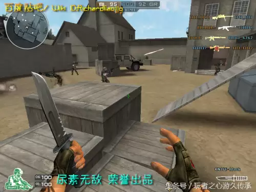 cf夺命之镰是近身武器吗　cf英雄武器大全-第81张
