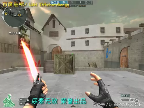 cf夺命之镰是近身武器吗　cf英雄武器大全-第83张