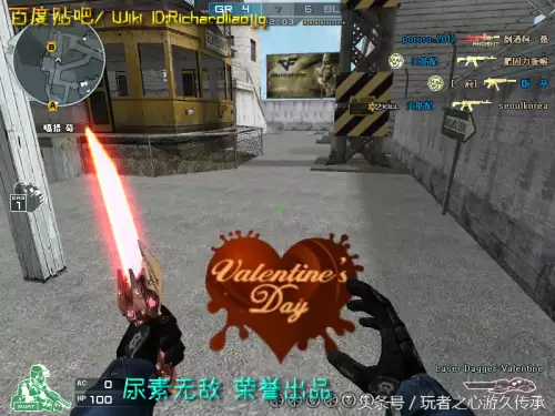 cf夺命之镰是近身武器吗　cf英雄武器大全-第84张
