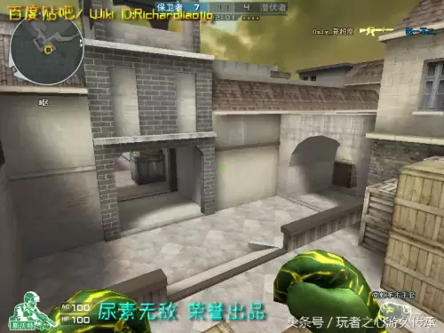 cf夺命之镰是近身武器吗　cf英雄武器大全-第89张