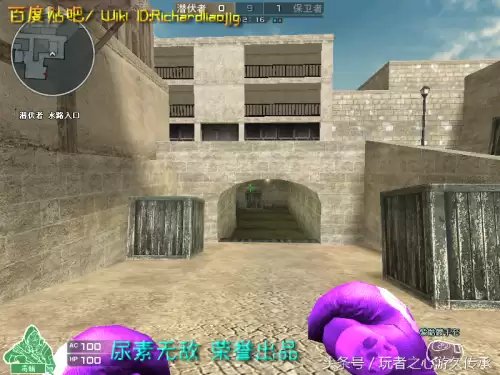 cf夺命之镰是近身武器吗　cf英雄武器大全-第90张