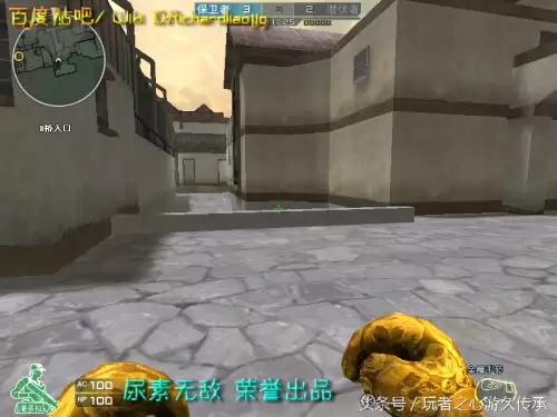 cf夺命之镰是近身武器吗　cf英雄武器大全-第91张