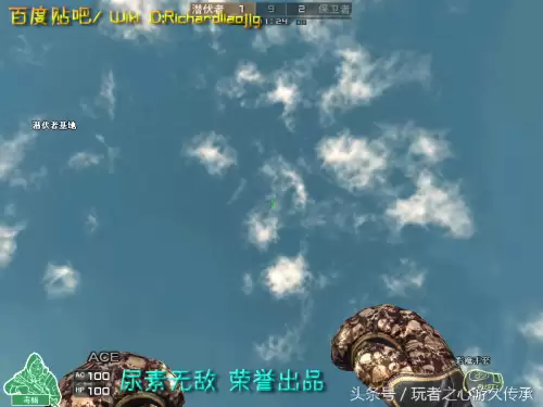 cf夺命之镰是近身武器吗　cf英雄武器大全-第93张