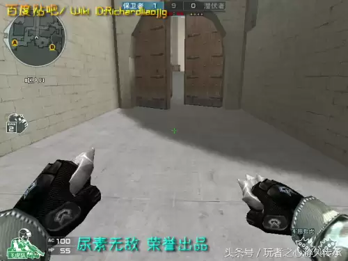 cf夺命之镰是近身武器吗　cf英雄武器大全-第95张