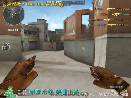 cf夺命之镰是近身武器吗　cf英雄武器大全-第96张