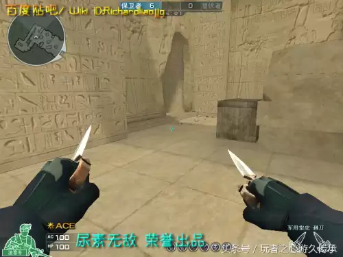 cf夺命之镰是近身武器吗　cf英雄武器大全-第97张