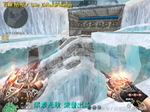 cf夺命之镰是近身武器吗　cf英雄武器大全-第99张