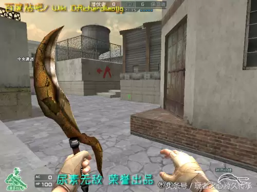 cf夺命之镰是近身武器吗　cf英雄武器大全-第100张