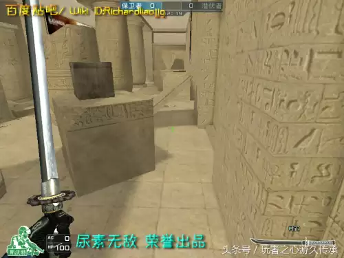cf夺命之镰是近身武器吗　cf英雄武器大全-第104张