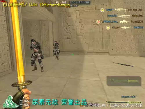 cf夺命之镰是近身武器吗　cf英雄武器大全-第105张