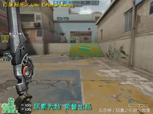 cf夺命之镰是近身武器吗　cf英雄武器大全-第108张