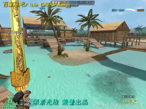 cf夺命之镰是近身武器吗　cf英雄武器大全-第109张