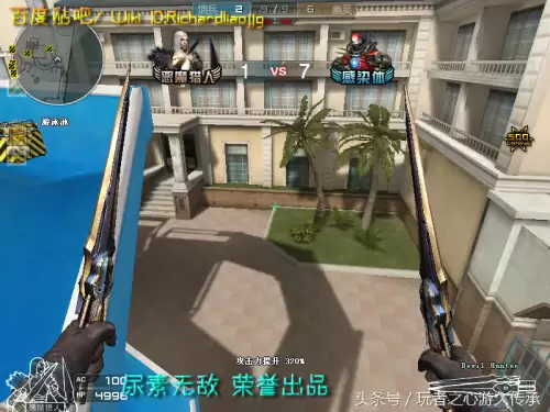 cf夺命之镰是近身武器吗　cf英雄武器大全-第111张