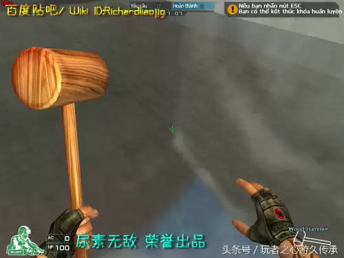 cf夺命之镰是近身武器吗　cf英雄武器大全-第115张