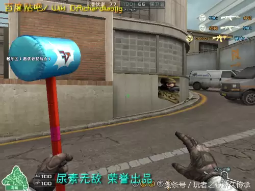 cf夺命之镰是近身武器吗　cf英雄武器大全-第117张
