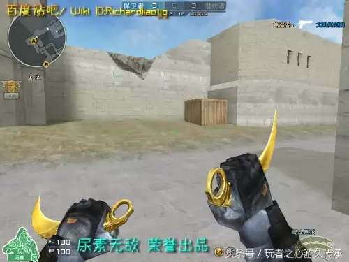 cf夺命之镰是近身武器吗　cf英雄武器大全-第124张