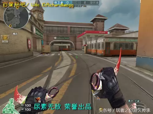 cf夺命之镰是近身武器吗　cf英雄武器大全-第125张