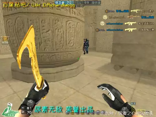 cf夺命之镰是近身武器吗　cf英雄武器大全-第127张