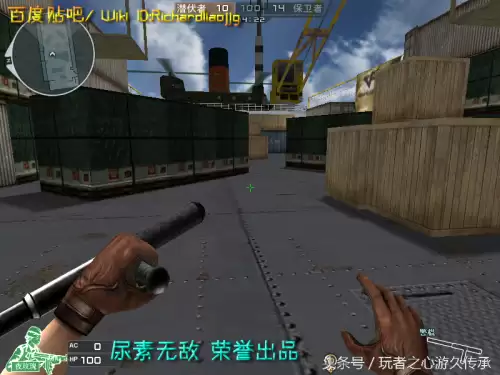 cf夺命之镰是近身武器吗　cf英雄武器大全-第128张
