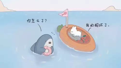 恶女仙途　废物杂役的修仙-第7张