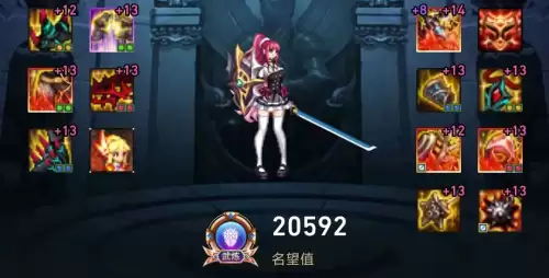 dnf精灵骑士穿龙血套　DNF精灵骑士加点-第8张