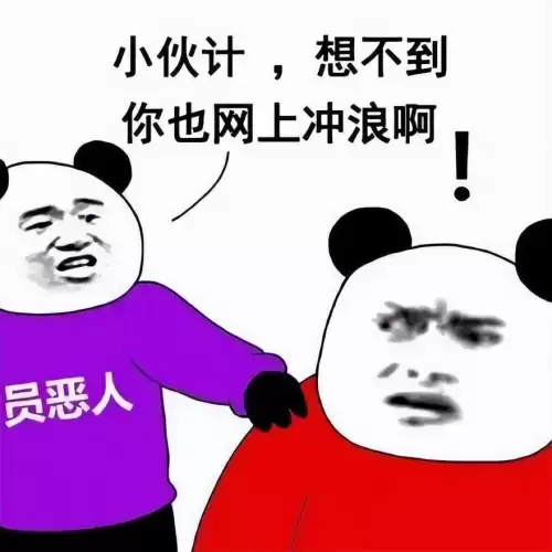 暴雪魔兽世界手游版　暴雪手游有哪些-第7张