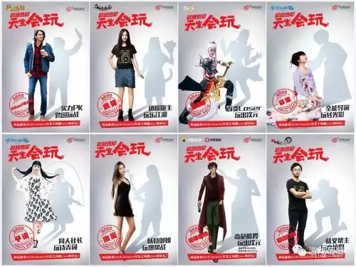 倩女幽魂师门坐骑选择　倩女幽魂坐骑速度最快是多少-第11张