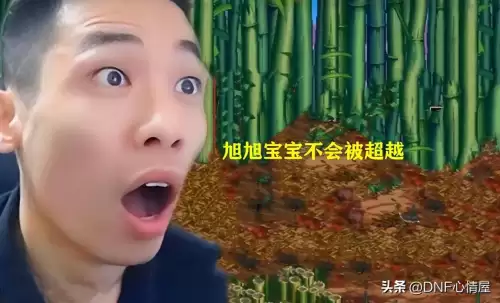 dnf红眼增幅装备顺序　DNF装备增幅的优先级顺序-第7张