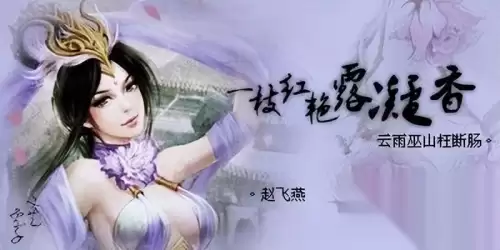 电脑版英雄杀开挂怎么处理　英雄杀的挂哪里来的-第1张