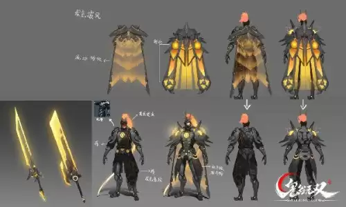 冰川网络鬼谷无双　鬼谷无双家族贡献度怎么来的-第3张