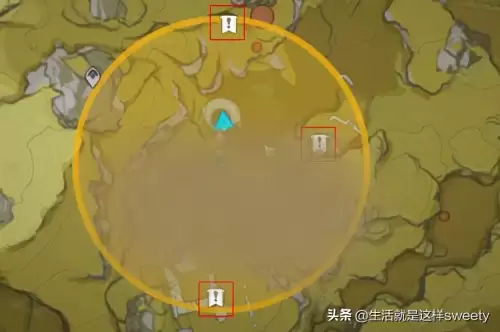 原神机械巨人在哪里　原神启动庞大机械的能源入口在哪-第3张