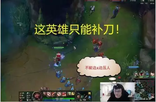 lol德莱文怎么玩　德莱文玩法介绍-第2张