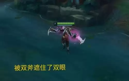 lol德莱文怎么玩　德莱文玩法介绍-第16张
