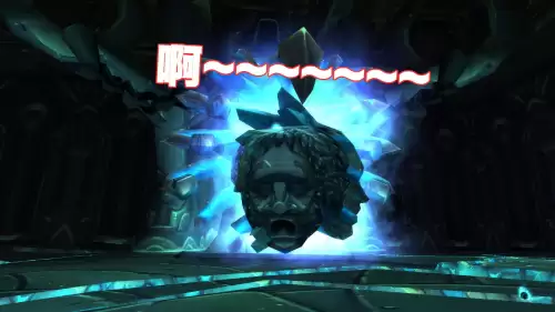 黑庙血魔攻略　N服TBC黑庙四议会-第6张