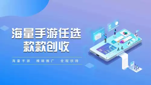 原神国际和国服互通吗　国际服和国服的区别-第14张