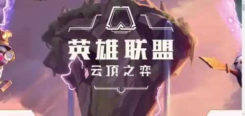 原神国际和国服互通吗　国际服和国服的区别-第27张